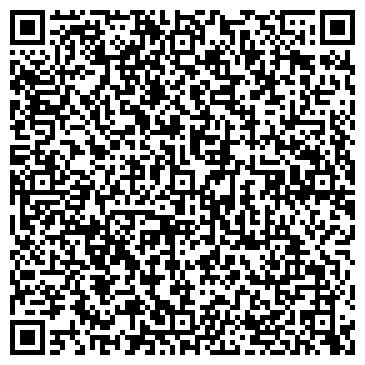 QR-код с контактной информацией организации Универсальная СК, ПАО