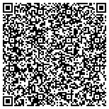 QR-код с контактной информацией организации Универсальна (Подолье) СК, ЗАО