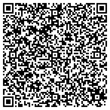 QR-код с контактной информацией организации Форт СК, ЗАО