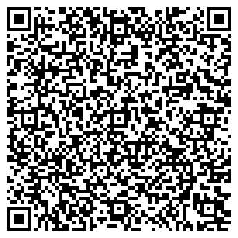 QR-код с контактной информацией организации ИНГУЛЬСКАЯ ШАХТА, ГП