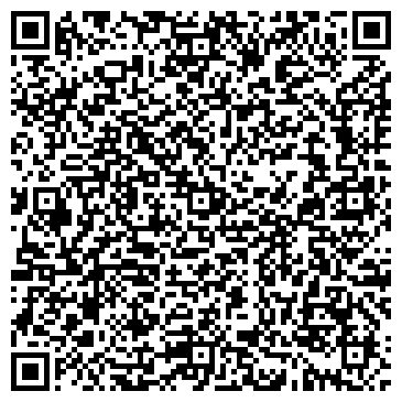 QR-код с контактной информацией организации СтрАхова компания, ЧП