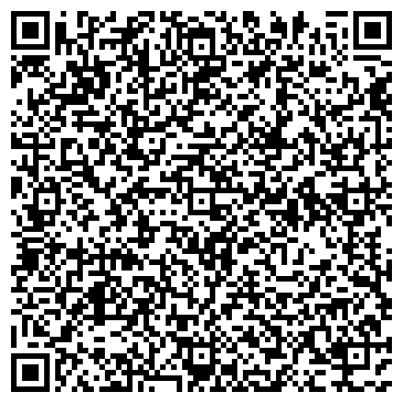 QR-код с контактной информацией организации Standard (Стандарт), АО