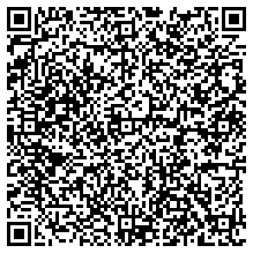 QR-код с контактной информацией организации Лондон-Алматы Страховая Компания, АО