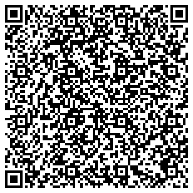 QR-код с контактной информацией организации Казахинстрах (страховая компания), АО