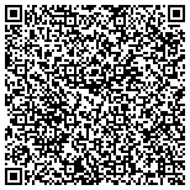 QR-код с контактной информацией организации СК Казахистрах (филиал), АО