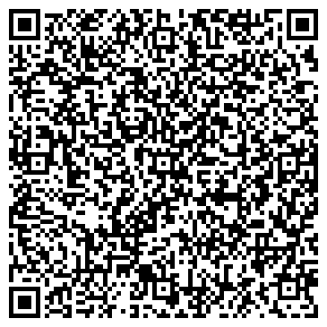 QR-код с контактной информацией организации Коммеск-Омир, ТОО
