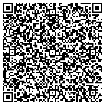QR-код с контактной информацией организации СК Номад Иншуранс, АО