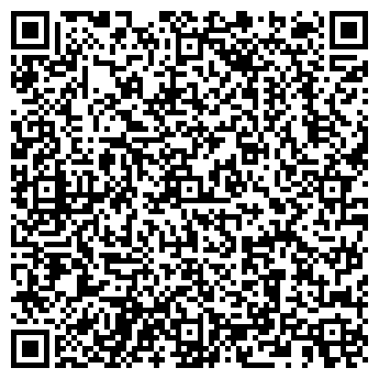 QR-код с контактной информацией организации Меруерт Саяхаты, ТОО