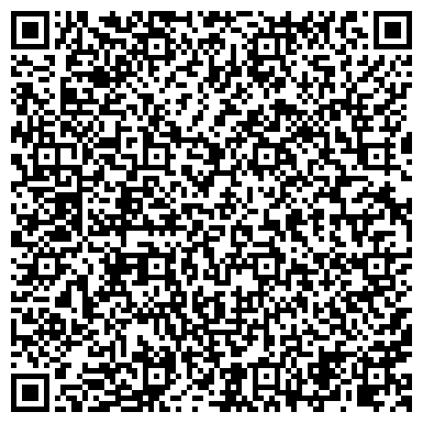 QR-код с контактной информацией организации ТрансОйл, Страховая окмпания