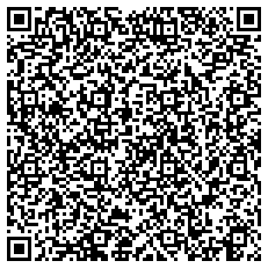QR-код с контактной информацией организации Коммеск Омир страховая компания Филиал, АО
