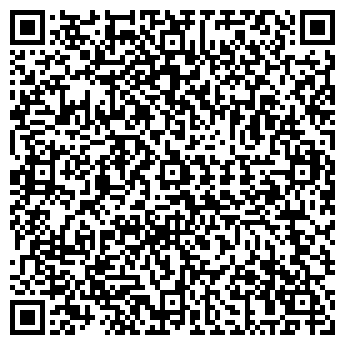 QR-код с контактной информацией организации НХВ, АГРОФИРМА