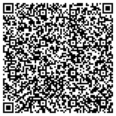 QR-код с контактной информацией организации Сая (страховая компания), ТОО