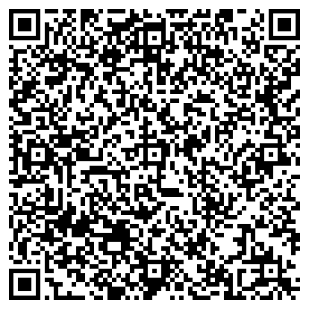 QR-код с контактной информацией организации АльВеНа СК, ЗАО