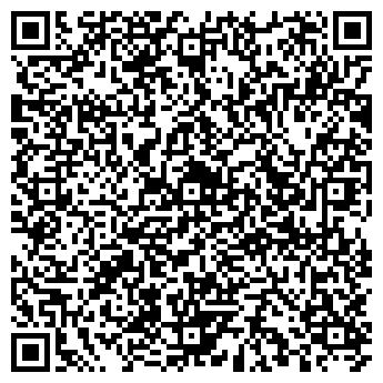 QR-код с контактной информацией организации Гринландия-2, ТОО