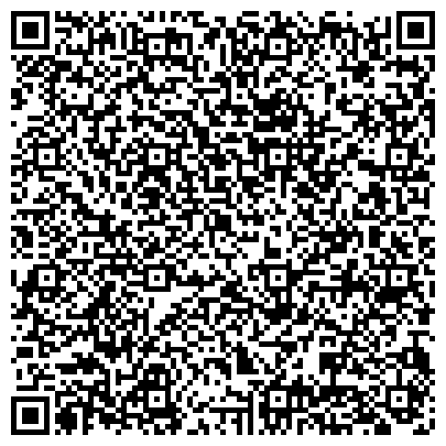 QR-код с контактной информацией организации Сентрас Иншуранс (Страховая Компания), АО