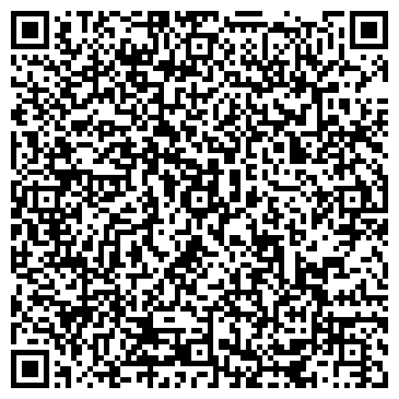 QR-код с контактной информацией организации Страховая компания Вест АСКО, ЗАО