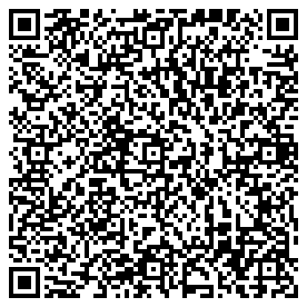 QR-код с контактной информацией организации "ИП Зангирова"