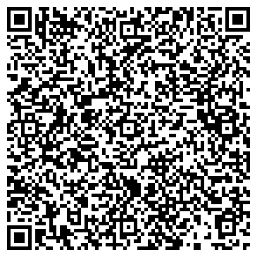 QR-код с контактной информацией организации Амазонка туристик, ООО