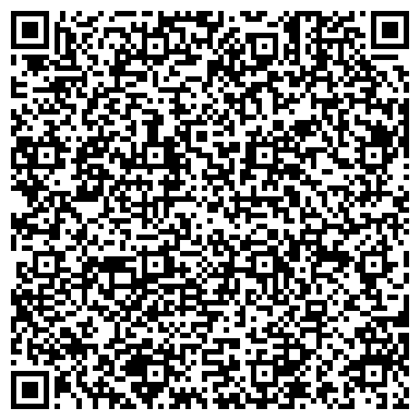 QR-код с контактной информацией организации Галичина страховой брокерский дом, ООО