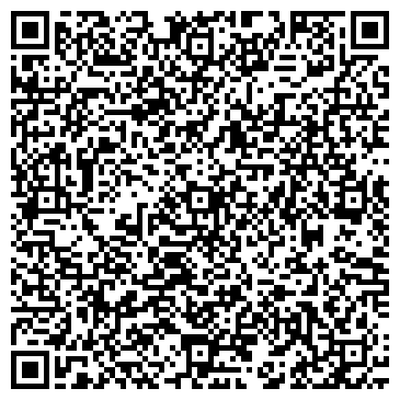 QR-код с контактной информацией организации Диамант тревел групп, ООО