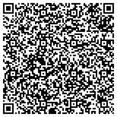 QR-код с контактной информацией организации Арсенал Страхование (Страховая компания), ЧАО