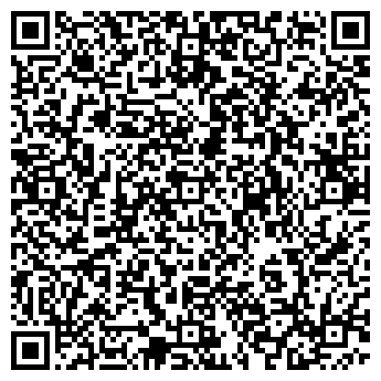 QR-код с контактной информацией организации ООО Гибралтар