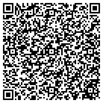 QR-код с контактной информацией организации Жара, ООО