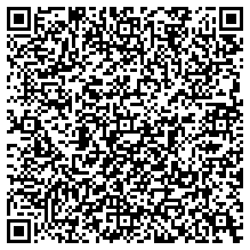 QR-код с контактной информацией организации Рэдрэйтранс, ООО