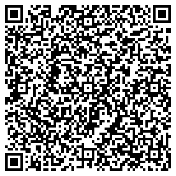 QR-код с контактной информацией организации Солей, ООО