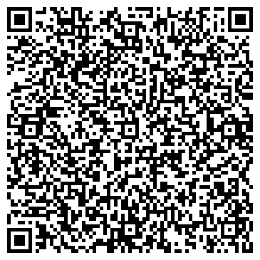 QR-код с контактной информацией организации Алико Украина, ЧАО