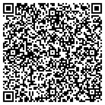 QR-код с контактной информацией организации Пана Иншуранс, АО СК