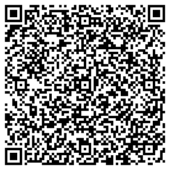 QR-код с контактной информацией организации Алтын-полис, АО
