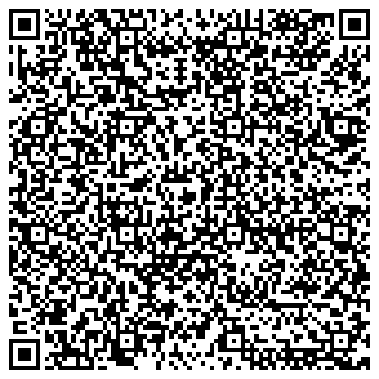 QR-код с контактной информацией организации Халык-Казахинстрах. Дочерняя страховая компания Народного банка Казахстана, АО