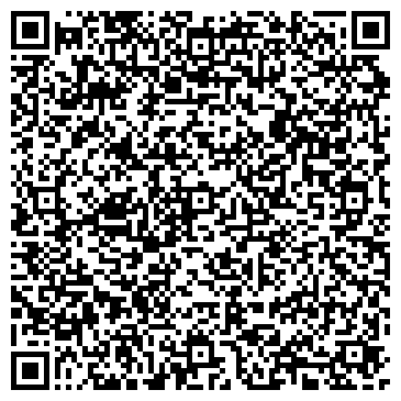 QR-код с контактной информацией организации Velm Tay Travel (Велм Тай Травэл), Компания
