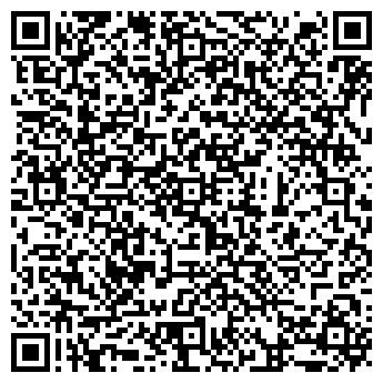 QR-код с контактной информацией организации ОДО "Вестри"