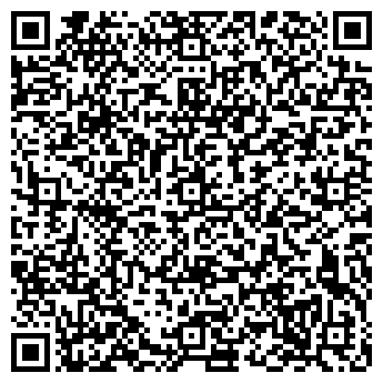 QR-код с контактной информацией организации Nuri Hotel