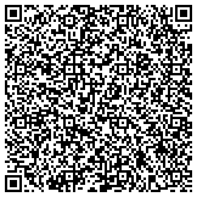 QR-код с контактной информацией организации Кафе "Егемен Қазақстан"