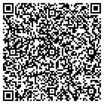 QR-код с контактной информацией организации Ресторан Немига 36