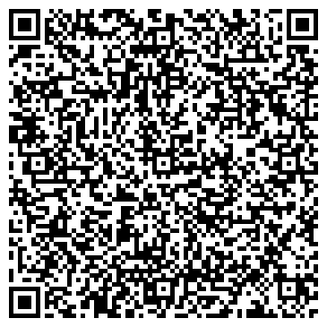 QR-код с контактной информацией организации Общество с ограниченной ответственностью ООО «Стандарт Проект»