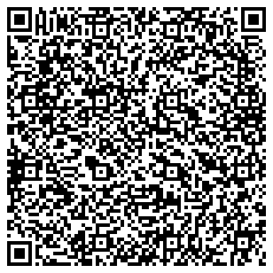 QR-код с контактной информацией организации Ориентир-Интернациональ, СП ООО