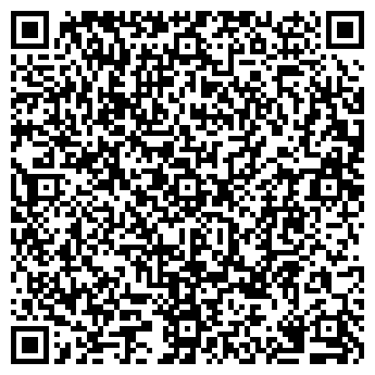 QR-код с контактной информацией организации Тифани, ООО