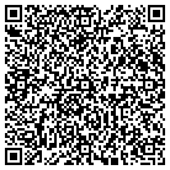 QR-код с контактной информацией организации Общество с ограниченной ответственностью ООО «СТИИЛ МАКС»