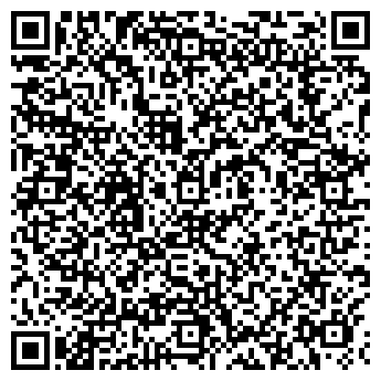 QR-код с контактной информацией организации Гудвин, компания