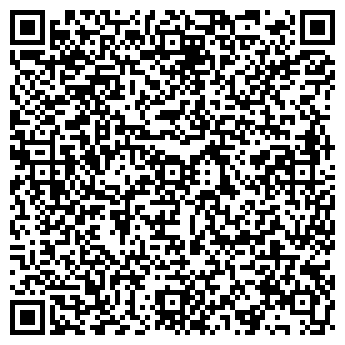 QR-код с контактной информацией организации Кубик, компания