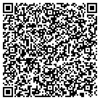 QR-код с контактной информацией организации ДжоМалунгма, ООО