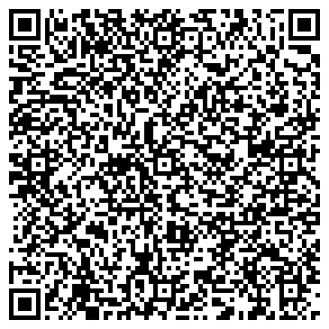 QR-код с контактной информацией организации Форест Холл, компания