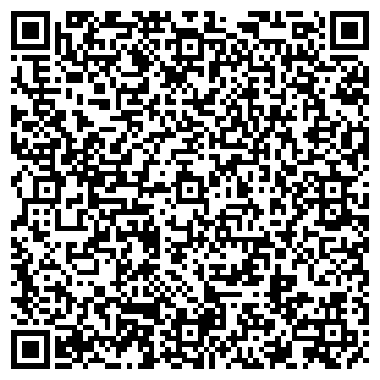QR-код с контактной информацией организации Кофейное дерево, ООО