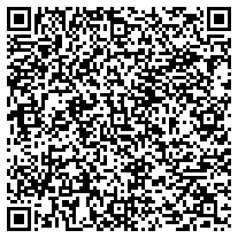 QR-код с контактной информацией организации Стайки, РУП