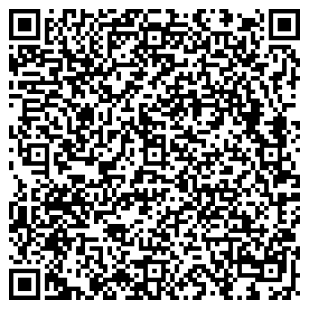 QR-код с контактной информацией организации «Пора обедать!»