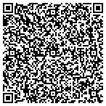 QR-код с контактной информацией организации Ассоциация Эма, ООО